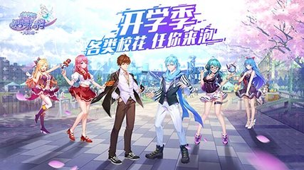 澳门王中王100%期期中全面释义、专家解读解释与落实与警惕虚假宣传-全面释义、专家解读解释与落实_: 热点话题背后的真相，难道不值得一探究竟？